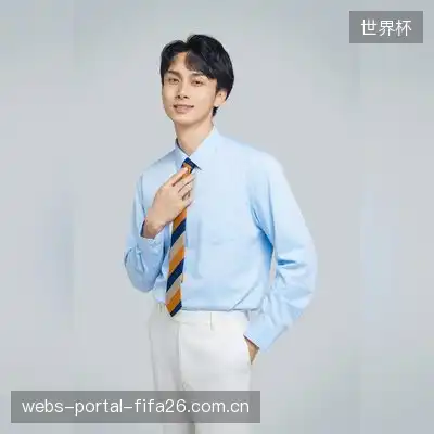 成冬桃