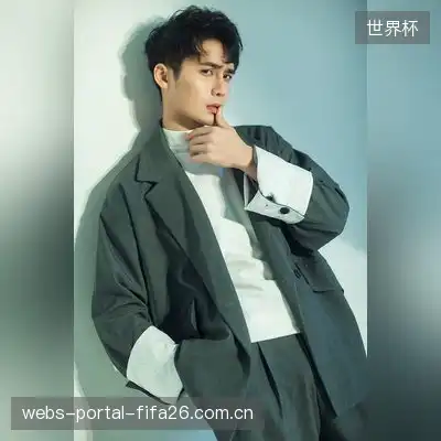 罗瑞