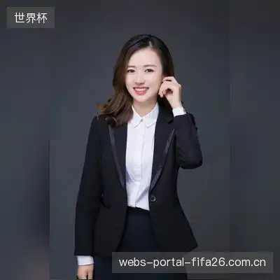 王丹
