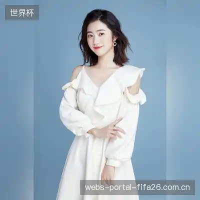 王嘉
